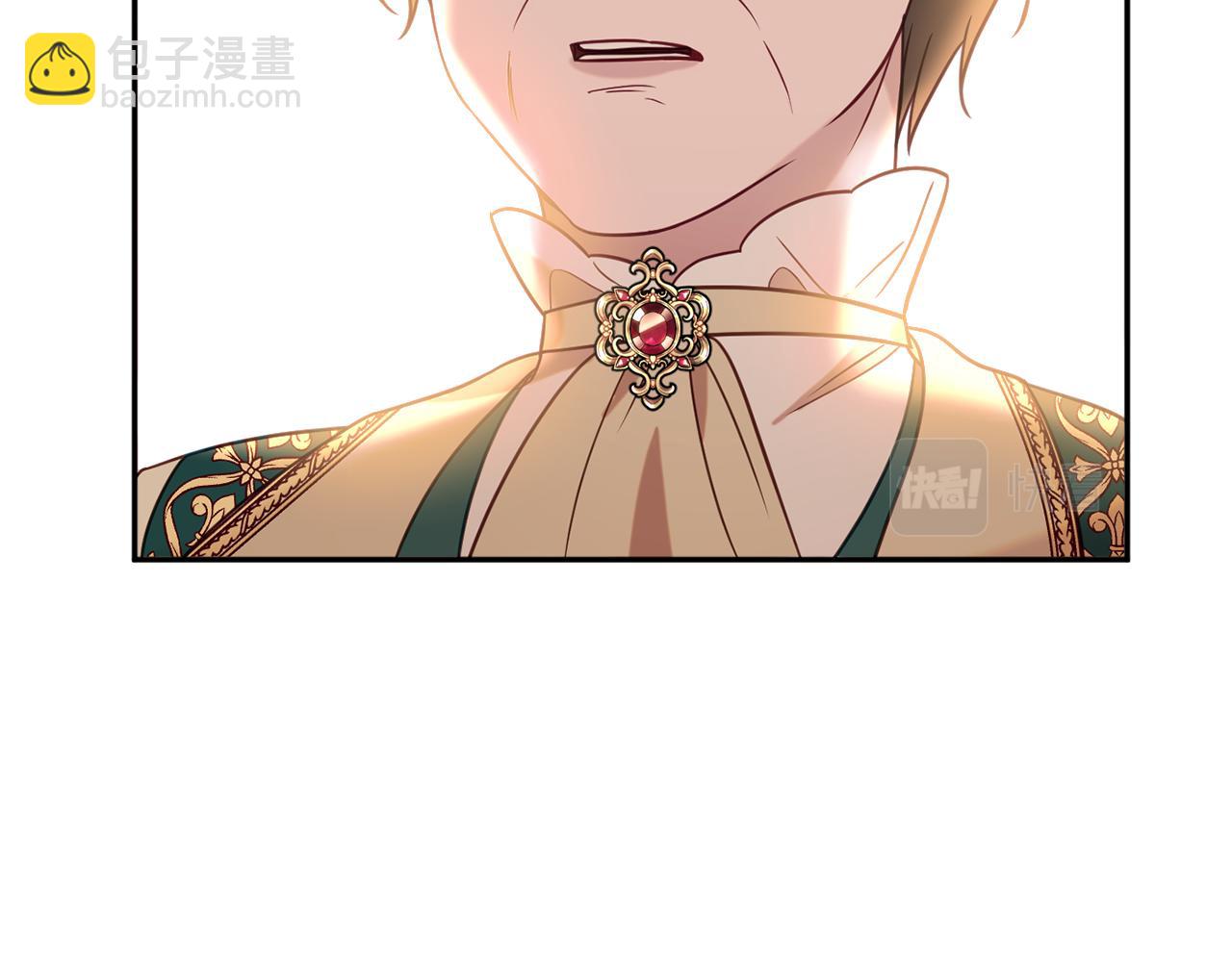第34话 相遇大夫人69
