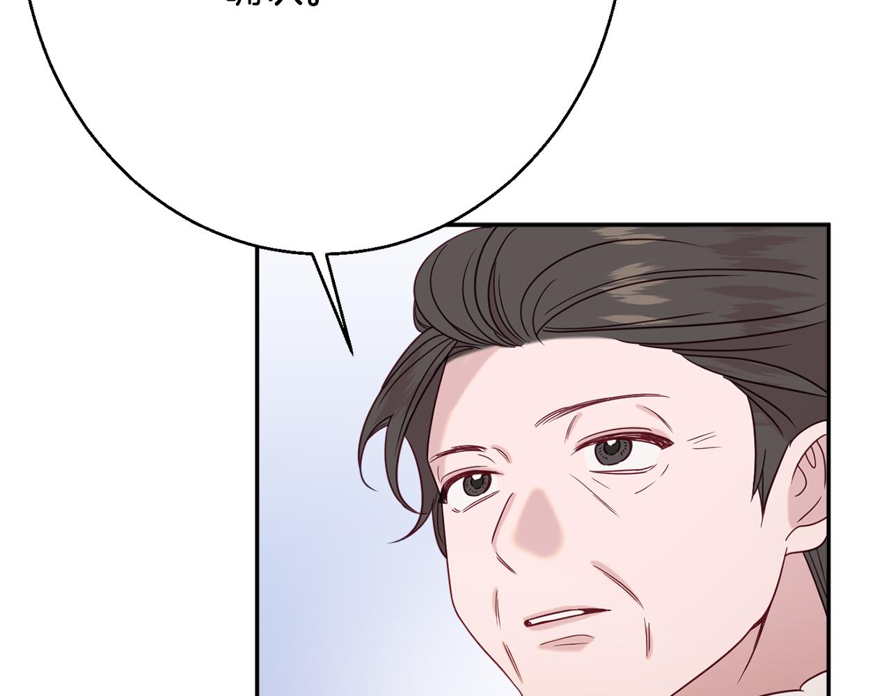 第34话 相遇大夫人75