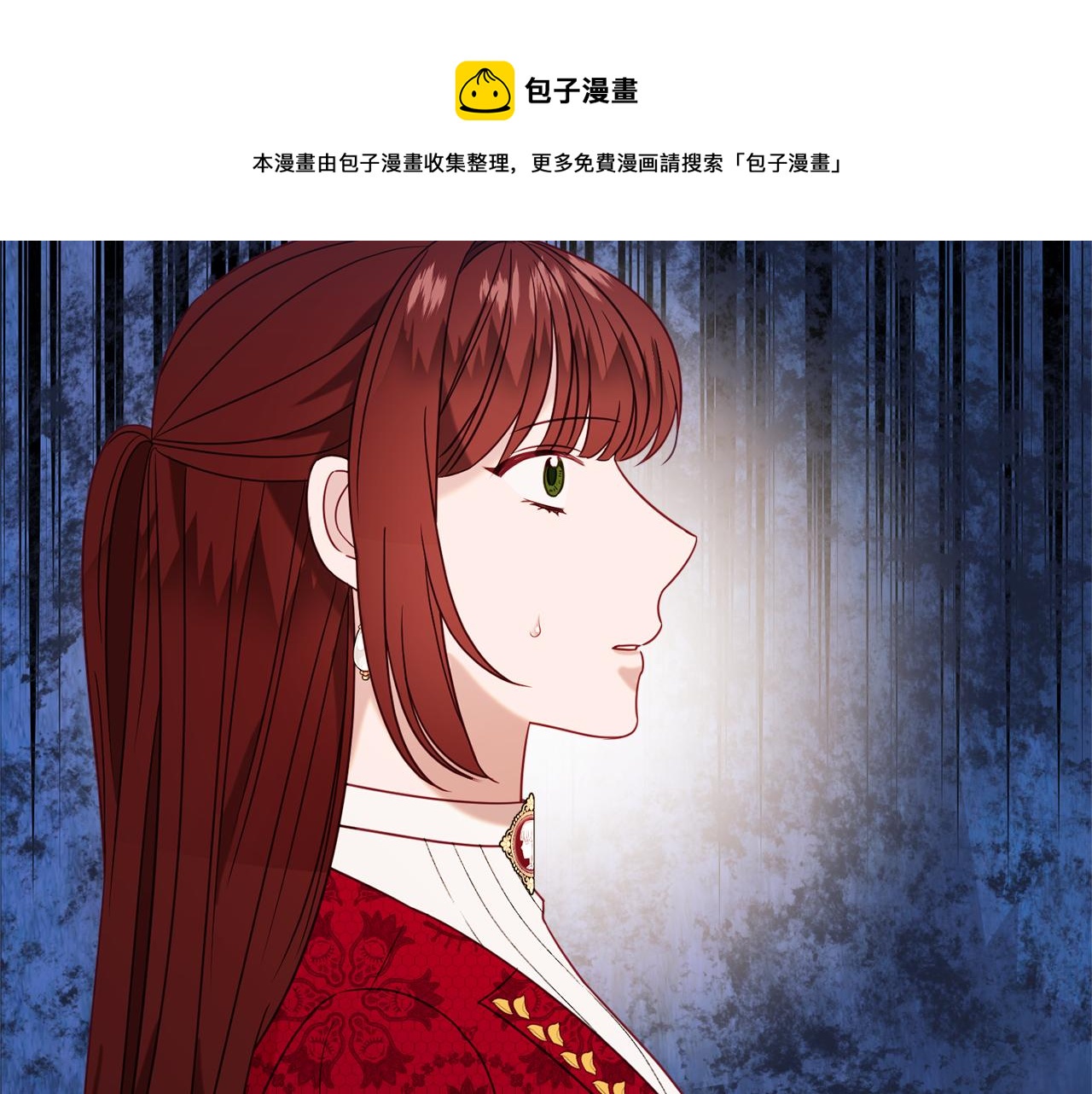 第34话 相遇大夫人84