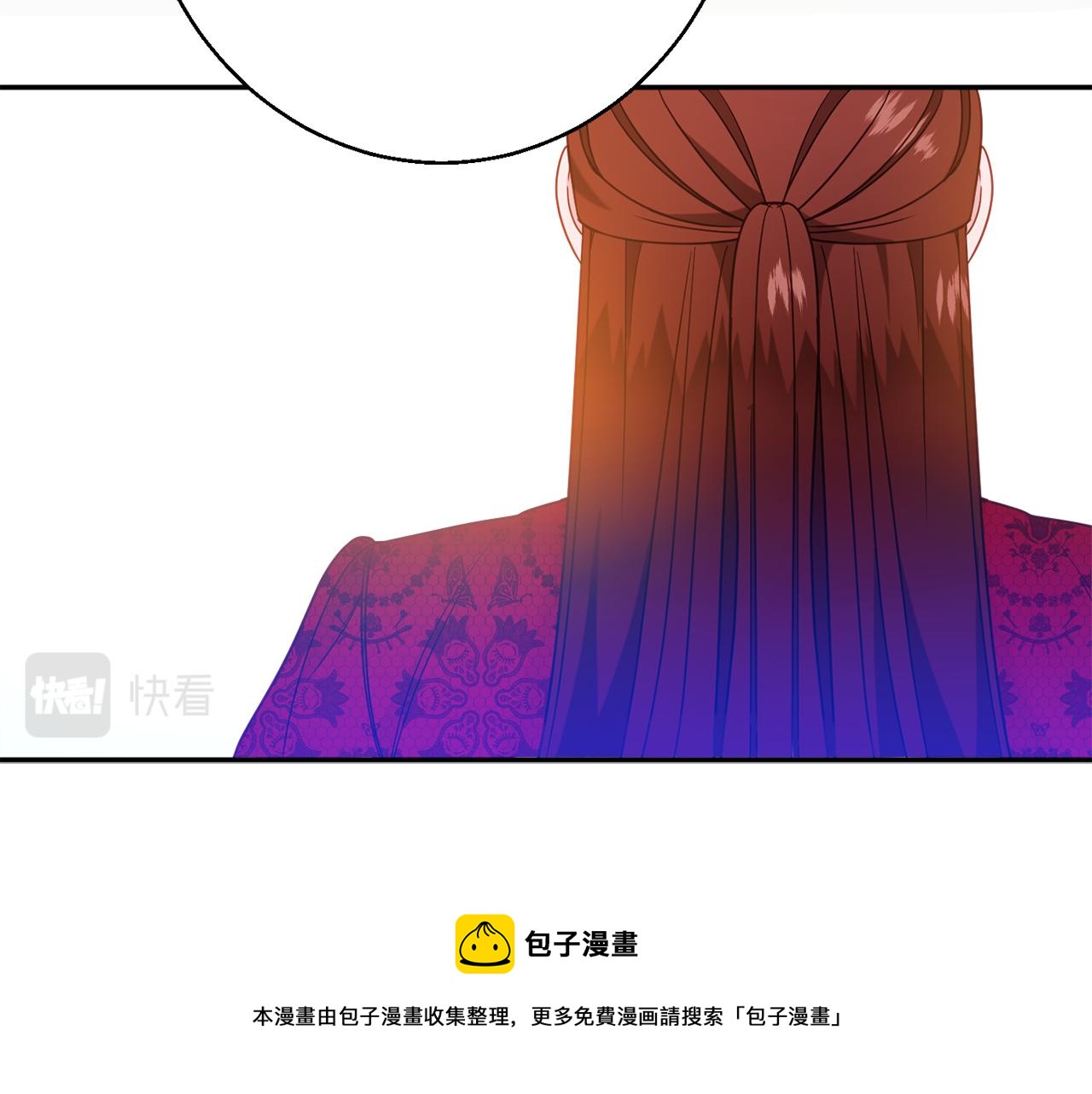 第34话 相遇大夫人94