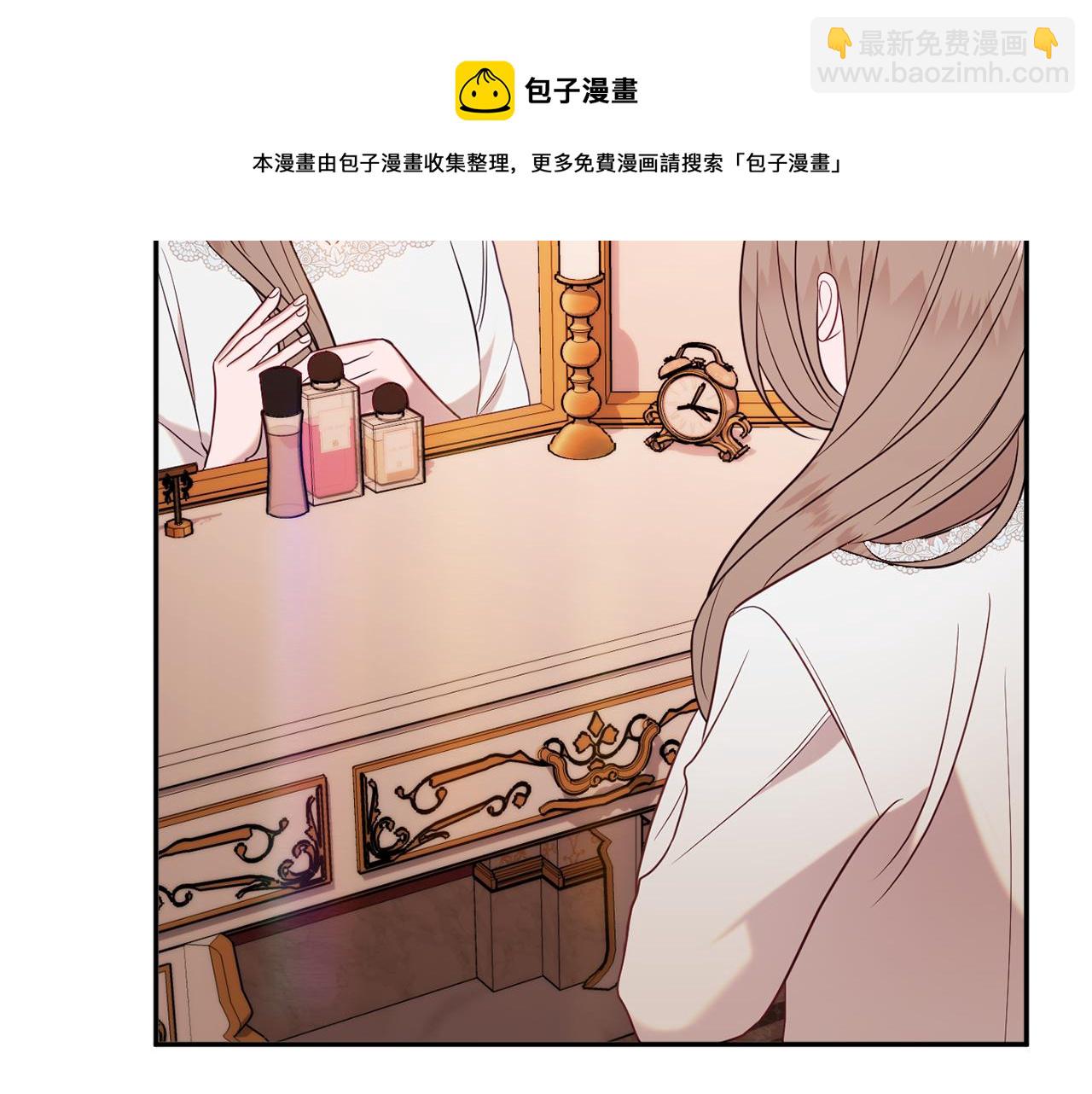 第35话 遗失的宝石118