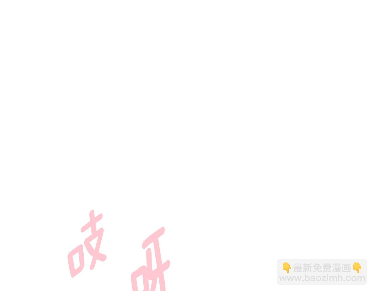 第35话 遗失的宝石119