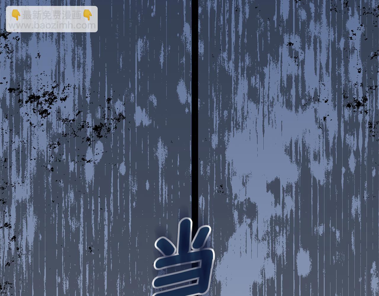 第35话 遗失的宝石158