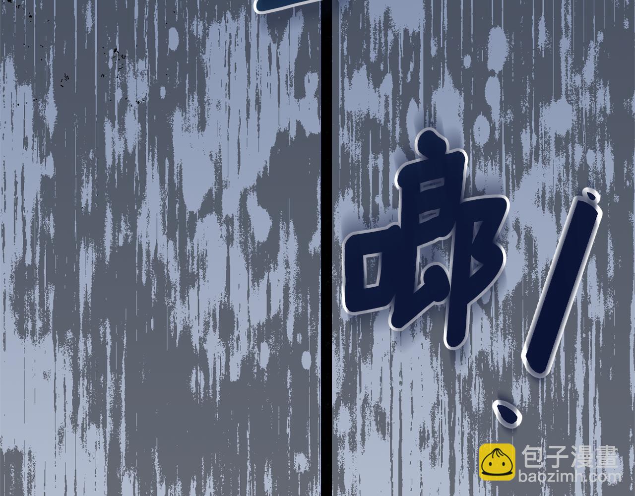 第35话 遗失的宝石159
