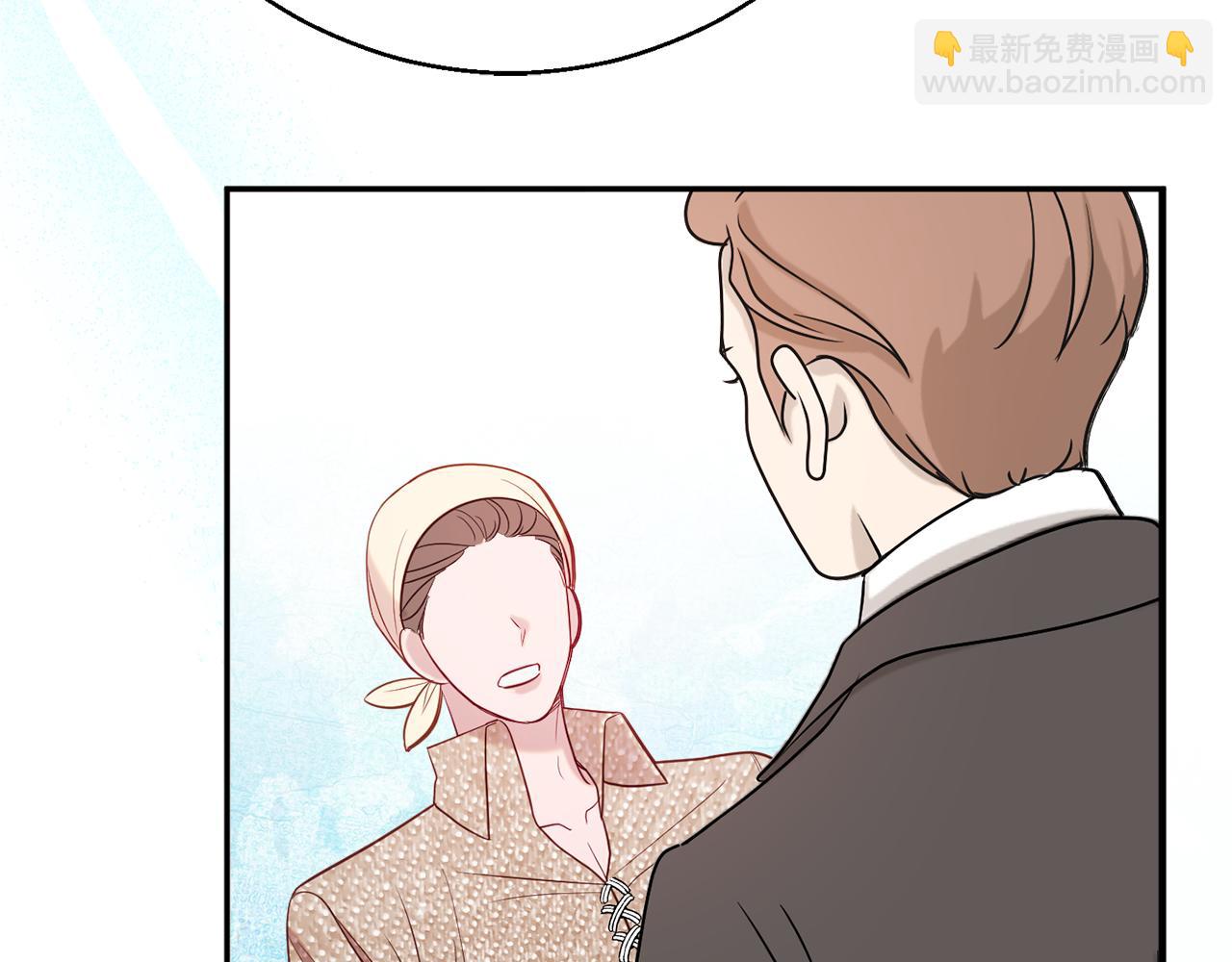 第35话 遗失的宝石193