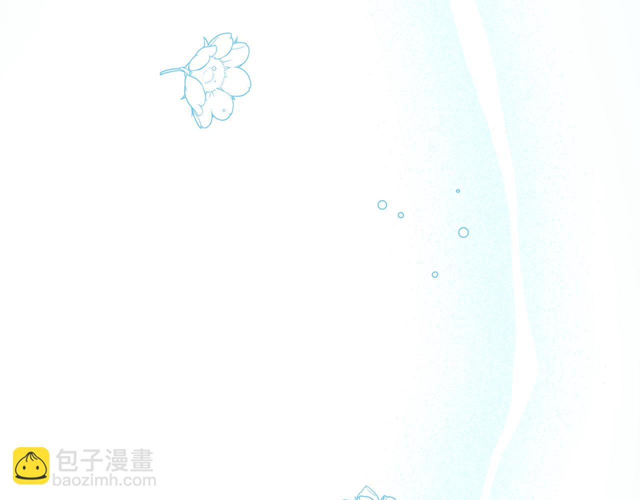 第35话 遗失的宝石195