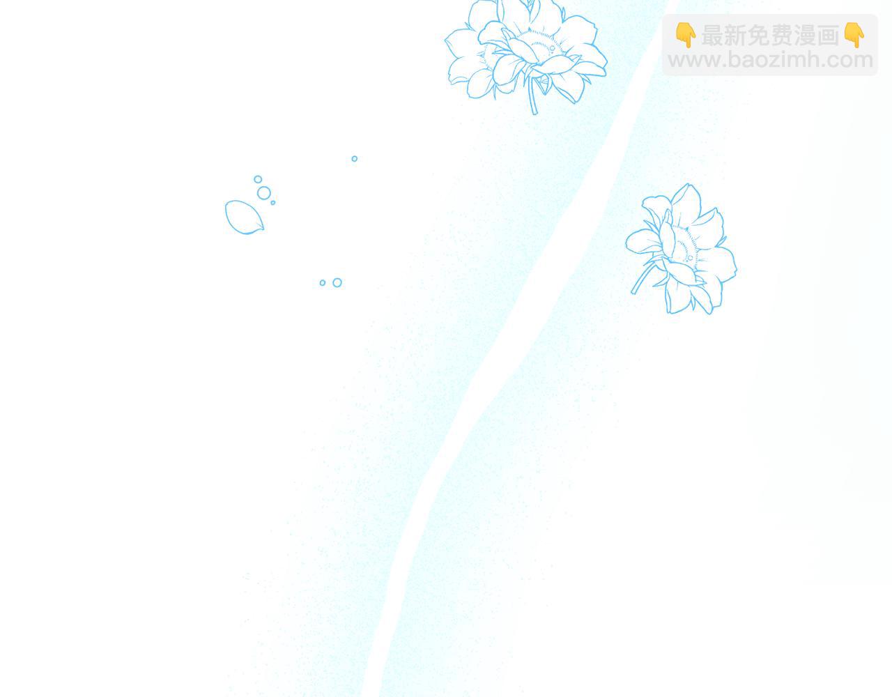 第35话 遗失的宝石196