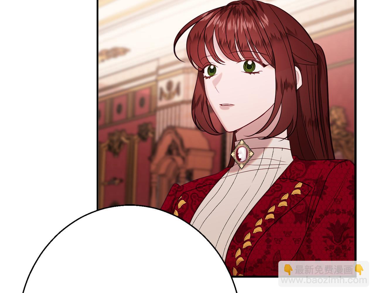 第35话 遗失的宝石199
