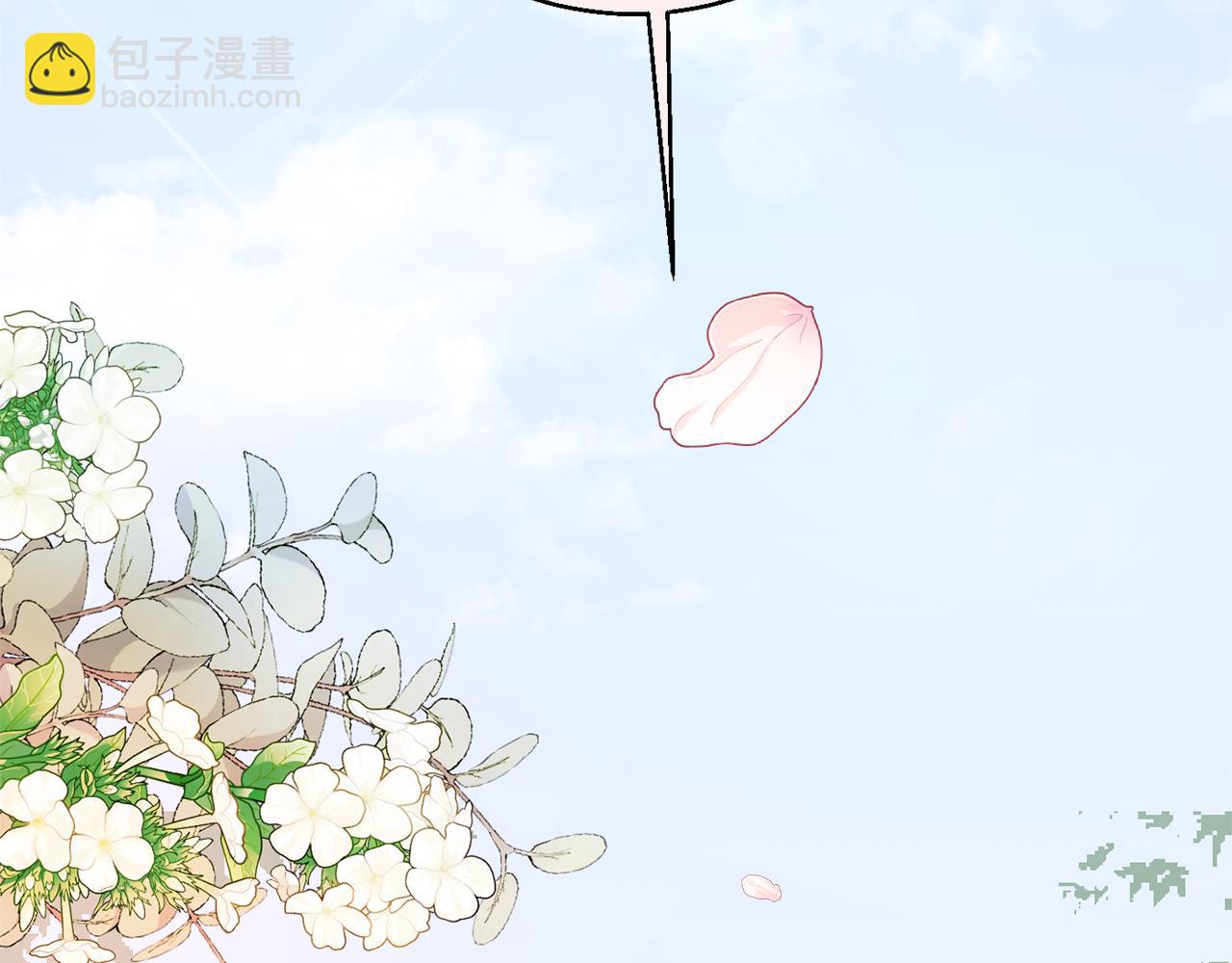 第35话 遗失的宝石58