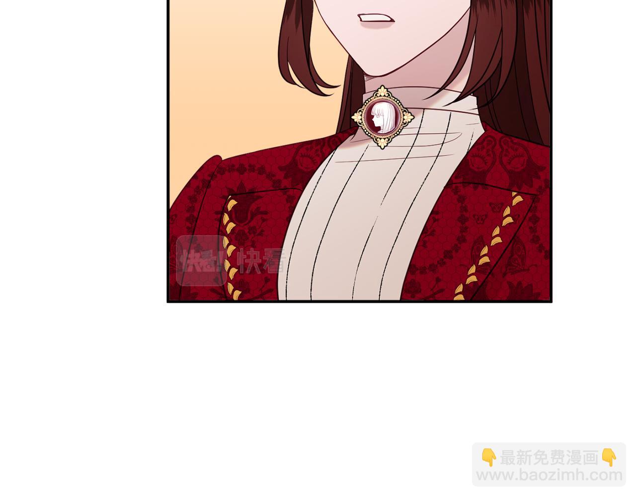 第35话 遗失的宝石77