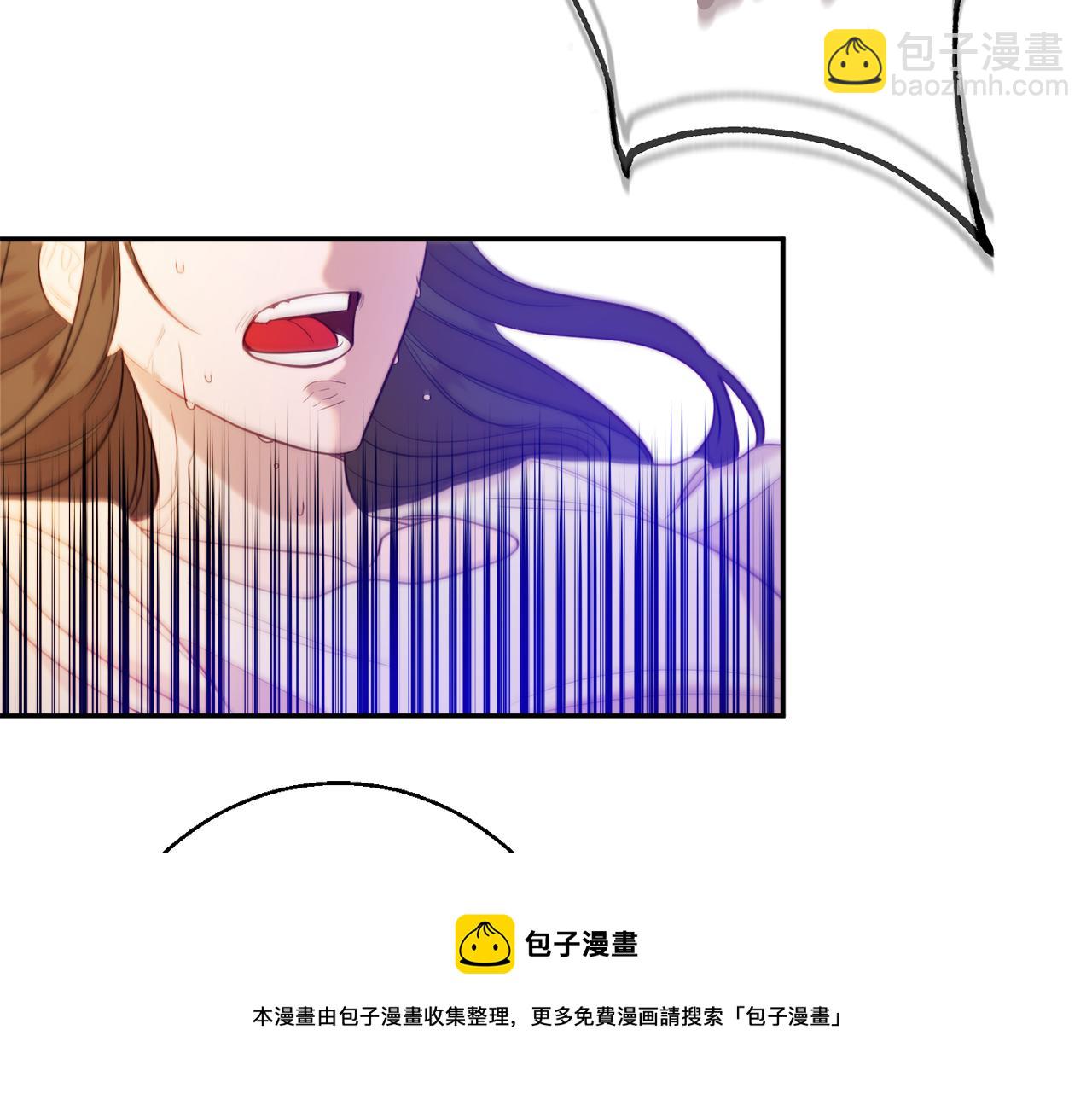 第35话 遗失的宝石84