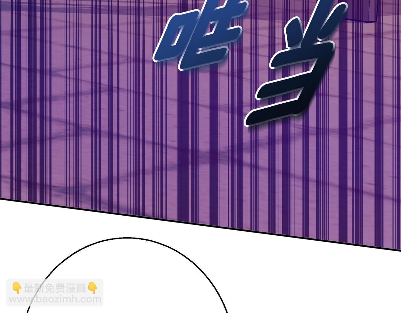 第35话 遗失的宝石90