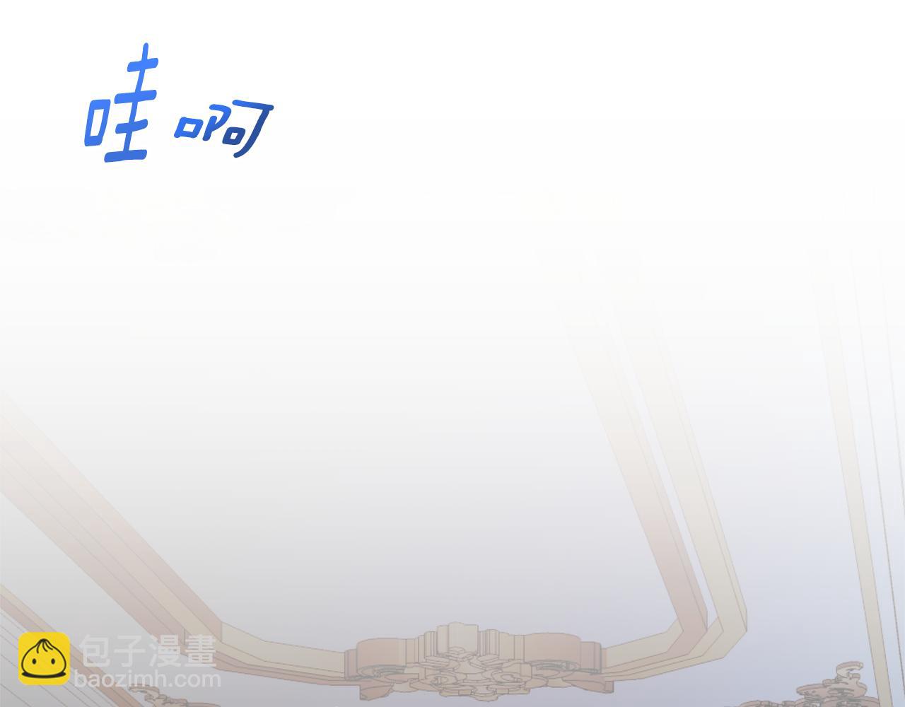 第35话 遗失的宝石93