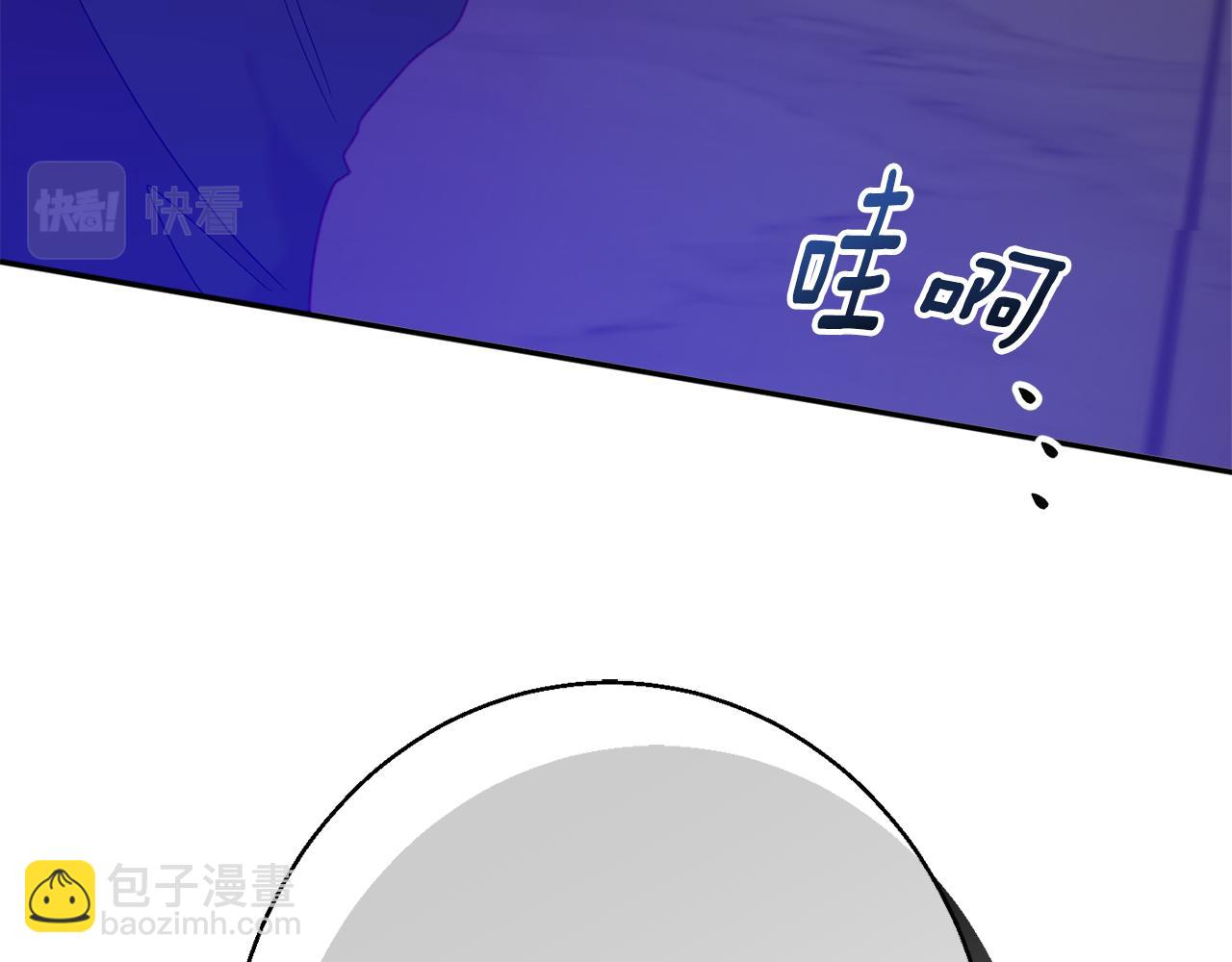 第35话 遗失的宝石96