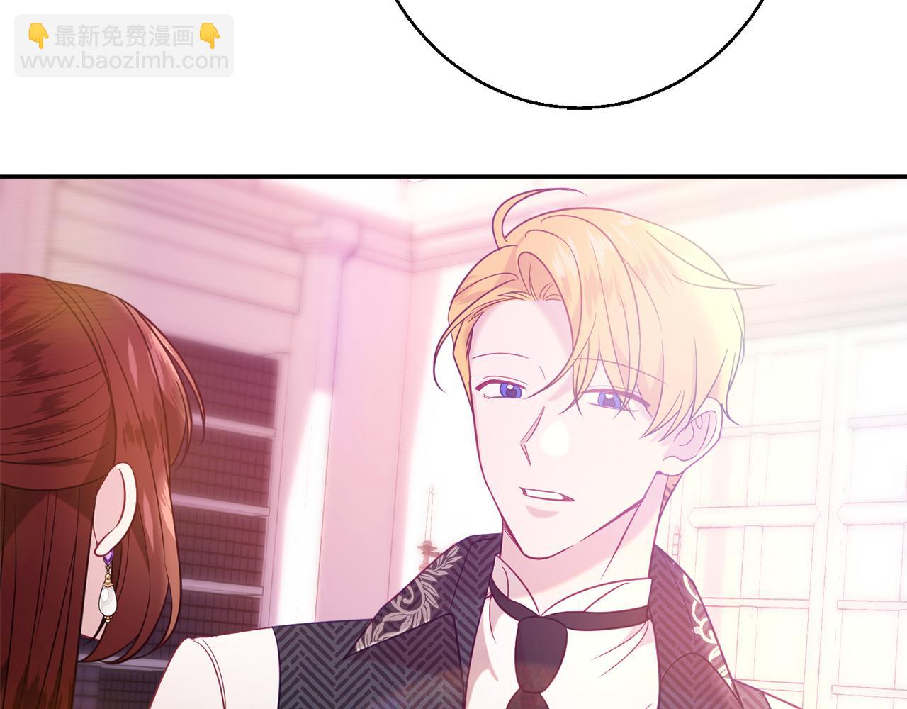 第36话 珍贵的珍珠111
