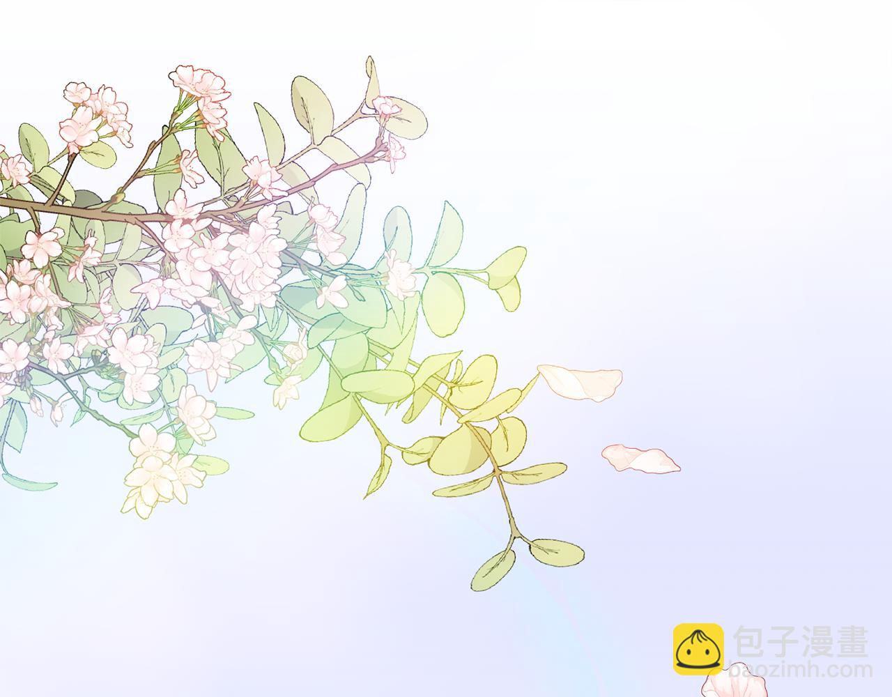 第36话 珍贵的珍珠127