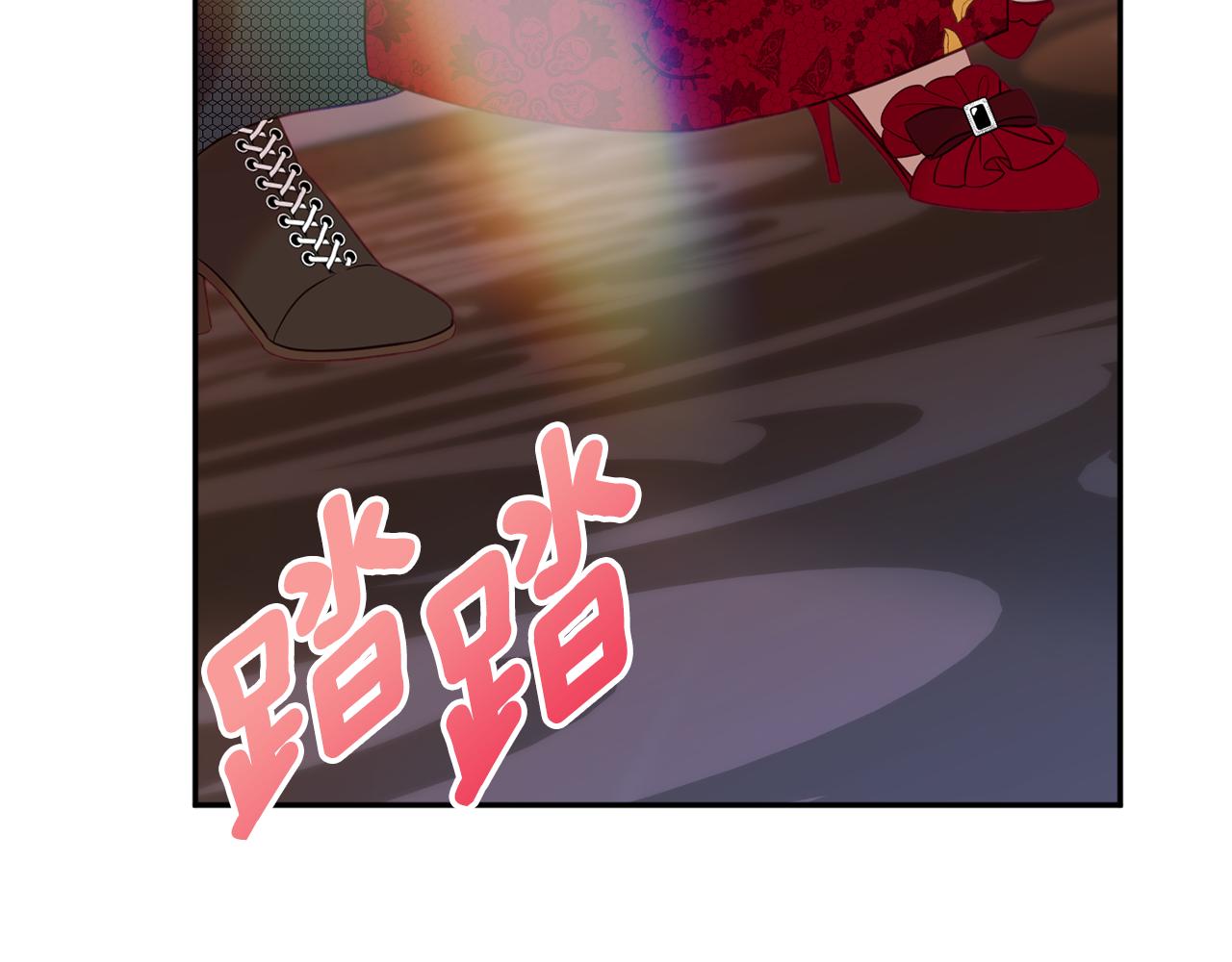 第36话 珍贵的珍珠141
