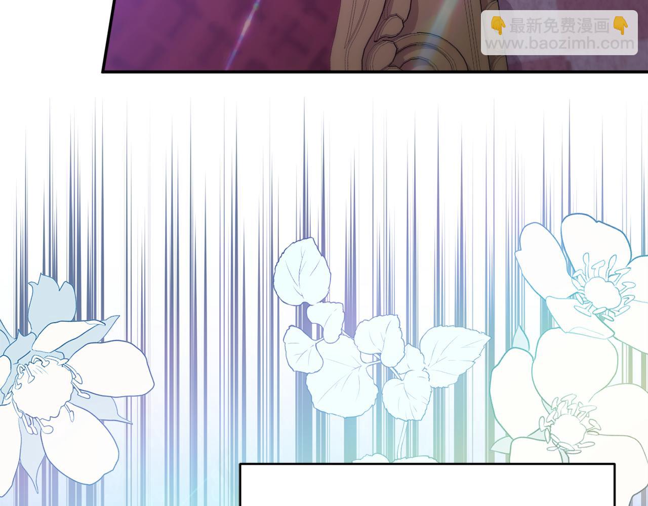 第36话 珍贵的珍珠145