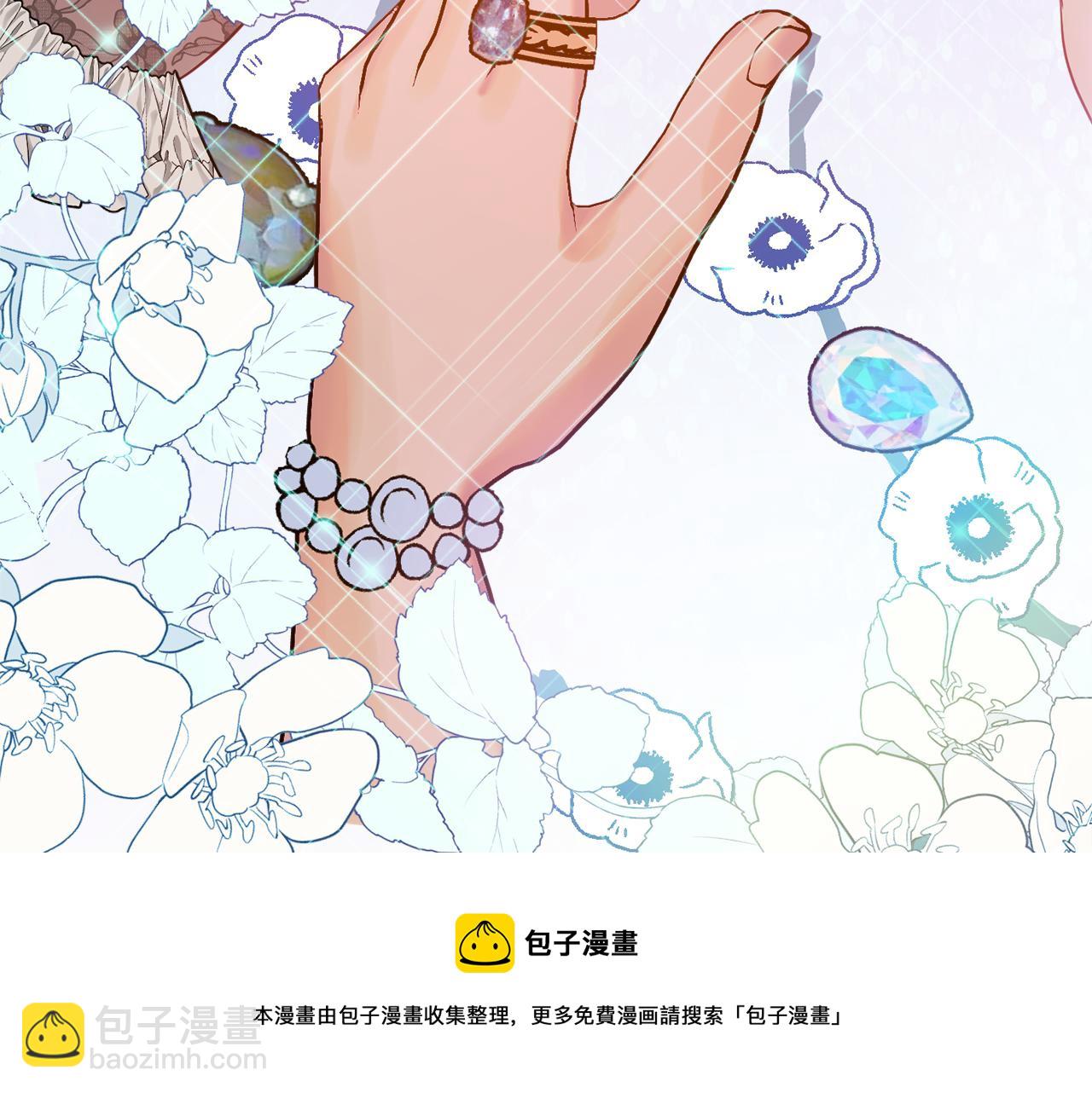 第36话 珍贵的珍珠148