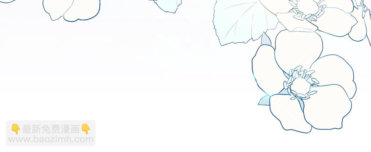 第36话 珍贵的珍珠149