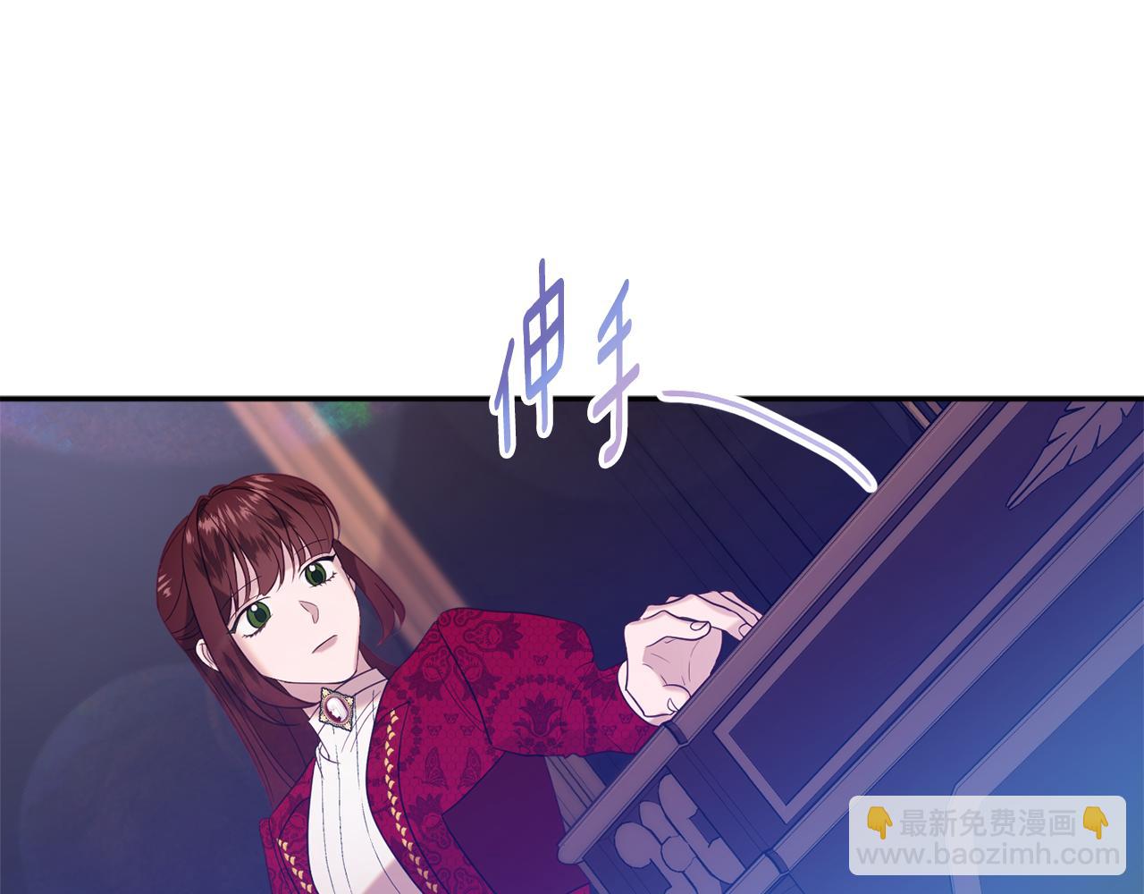 第36话 珍贵的珍珠150