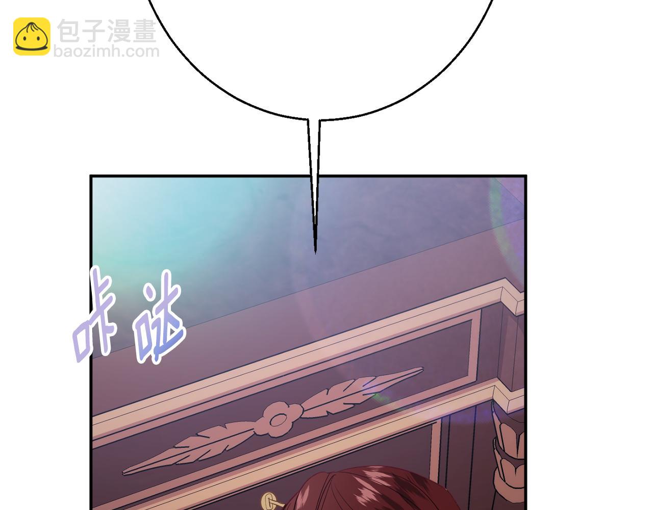 第36话 珍贵的珍珠152