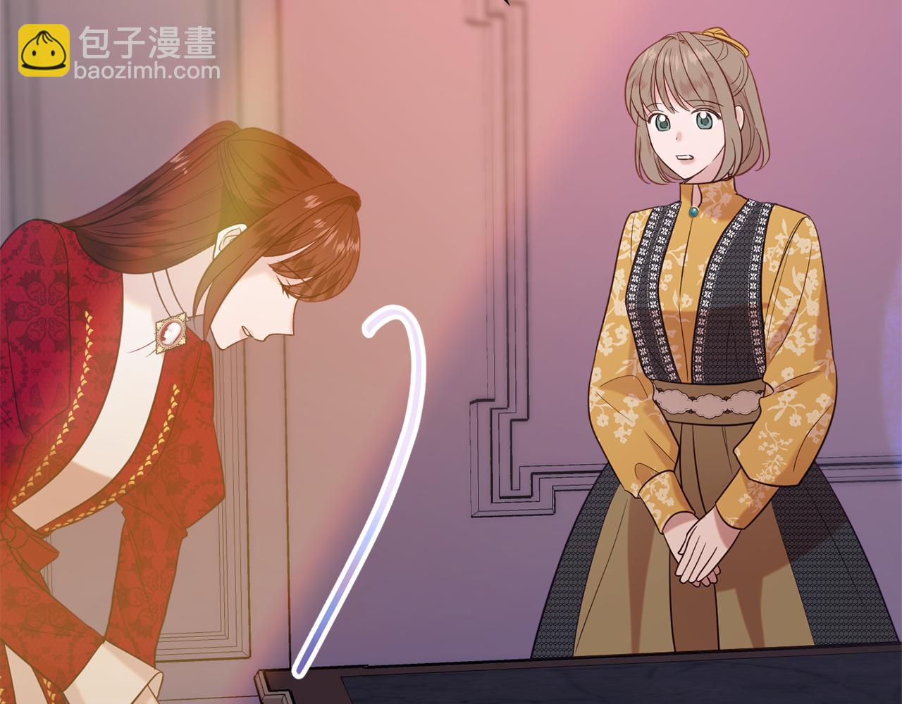 第36话 珍贵的珍珠173