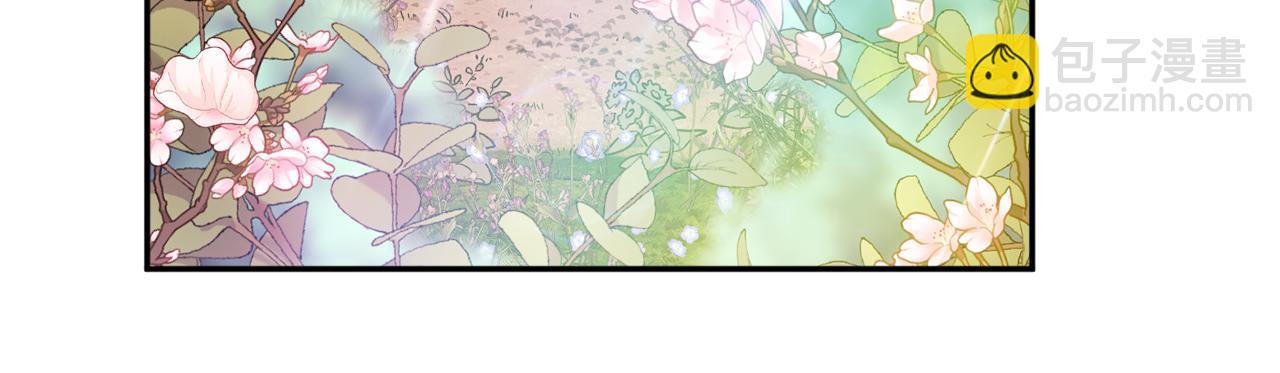 第36话 珍贵的珍珠181