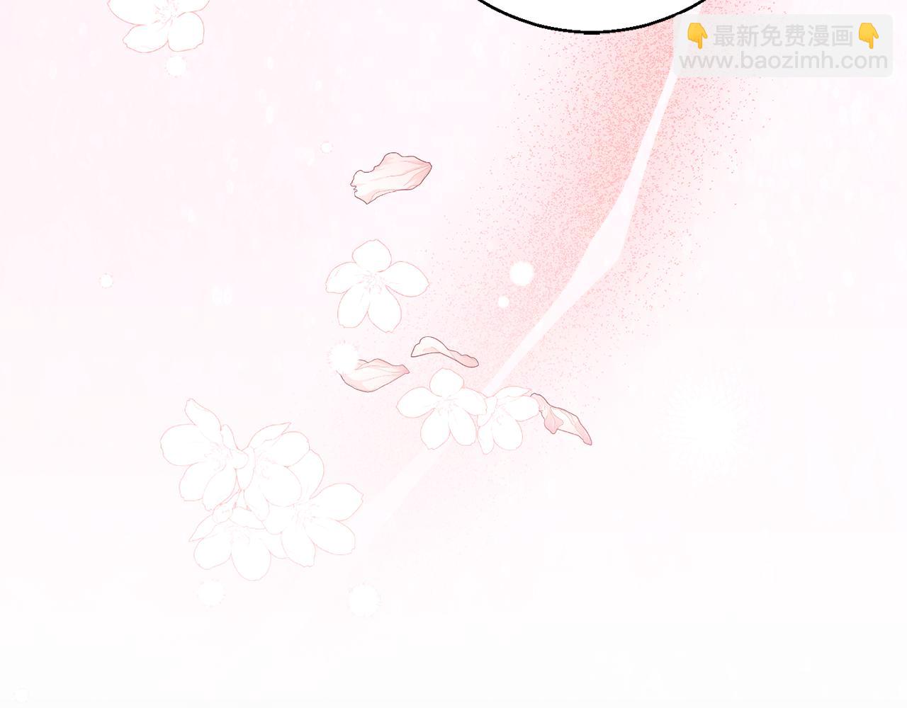 第36话 珍贵的珍珠188