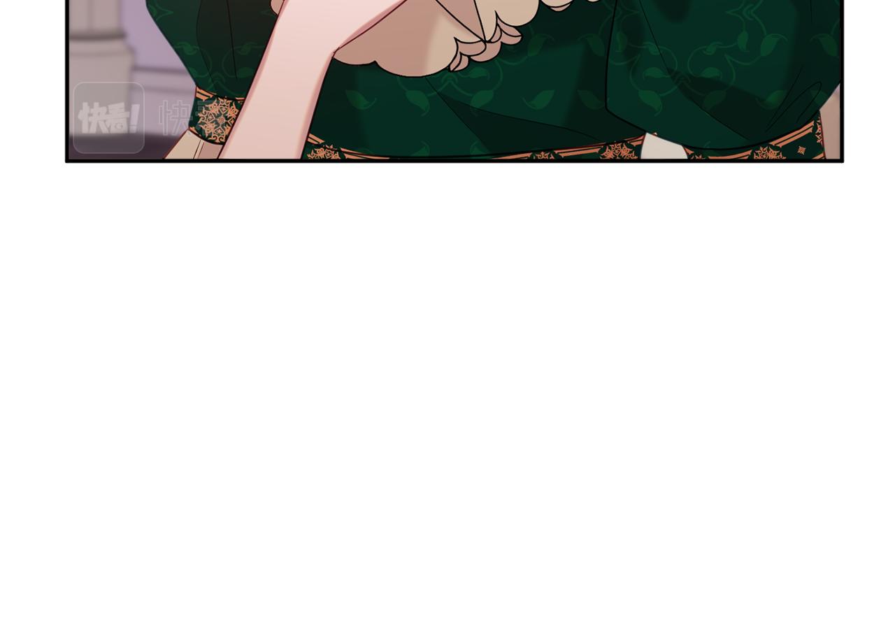 第36话 珍贵的珍珠19
