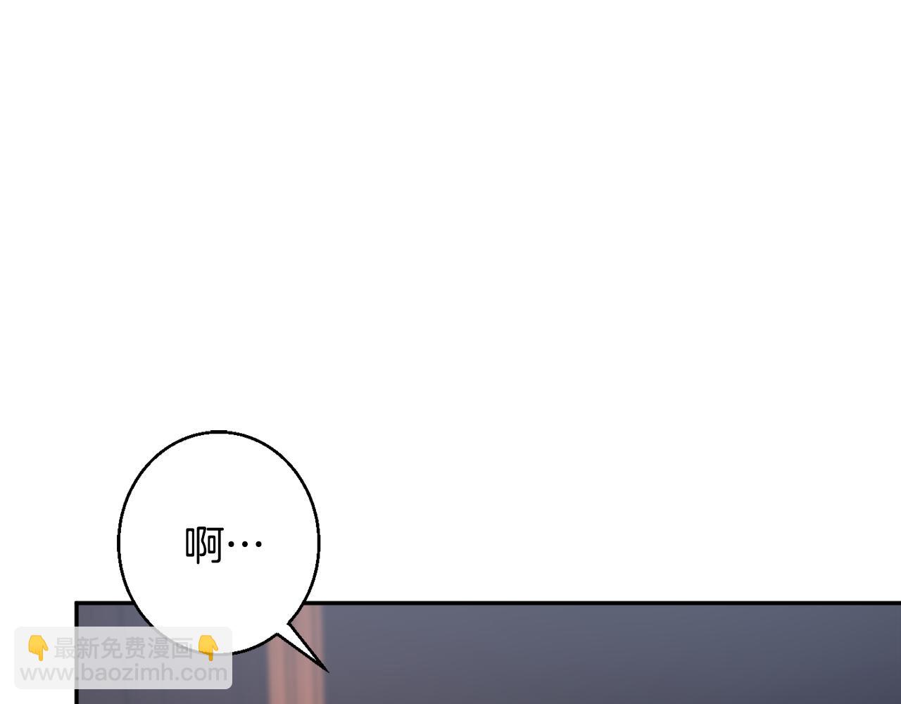 第36话 珍贵的珍珠194