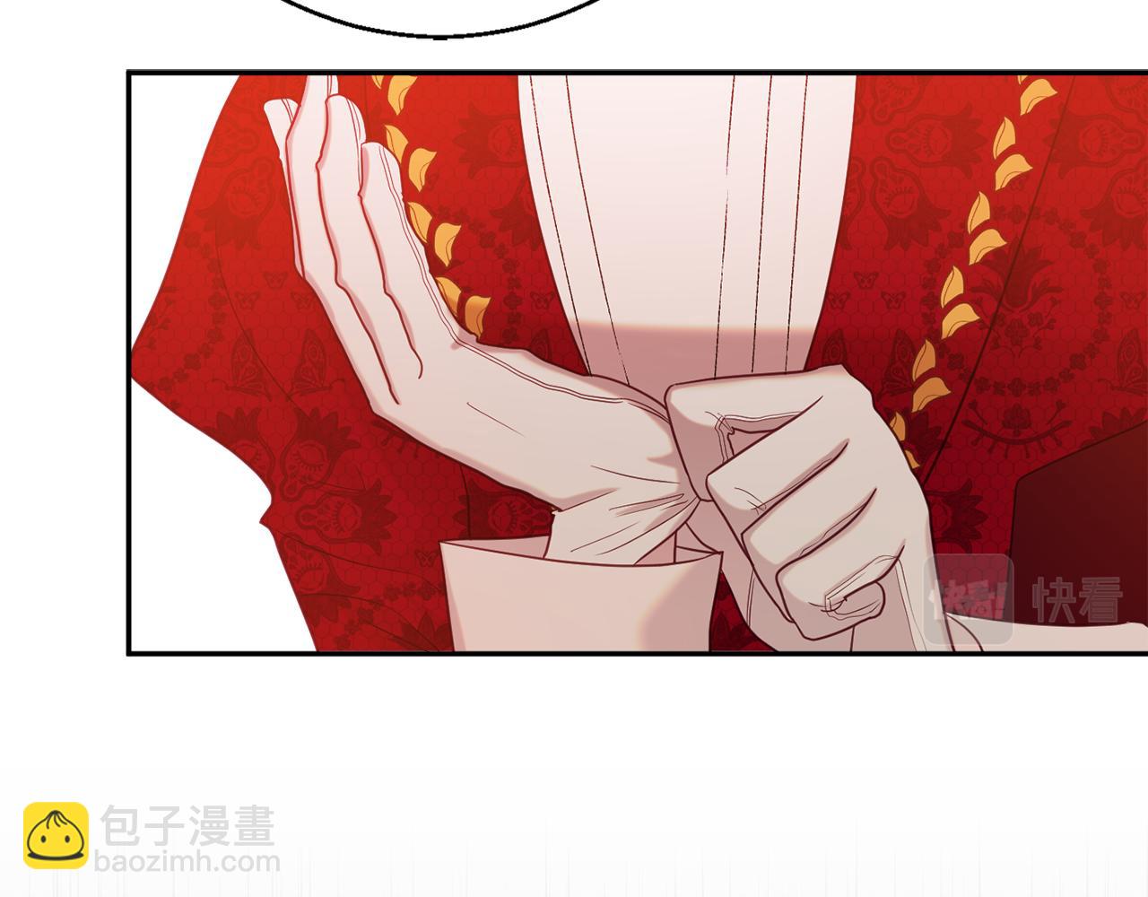 第36话 珍贵的珍珠198