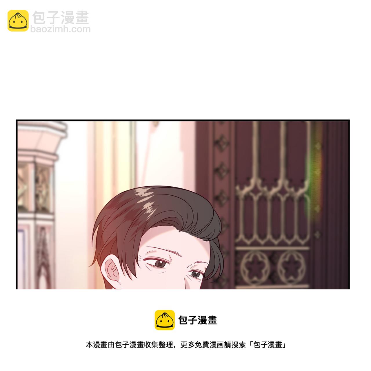 第36话 珍贵的珍珠20