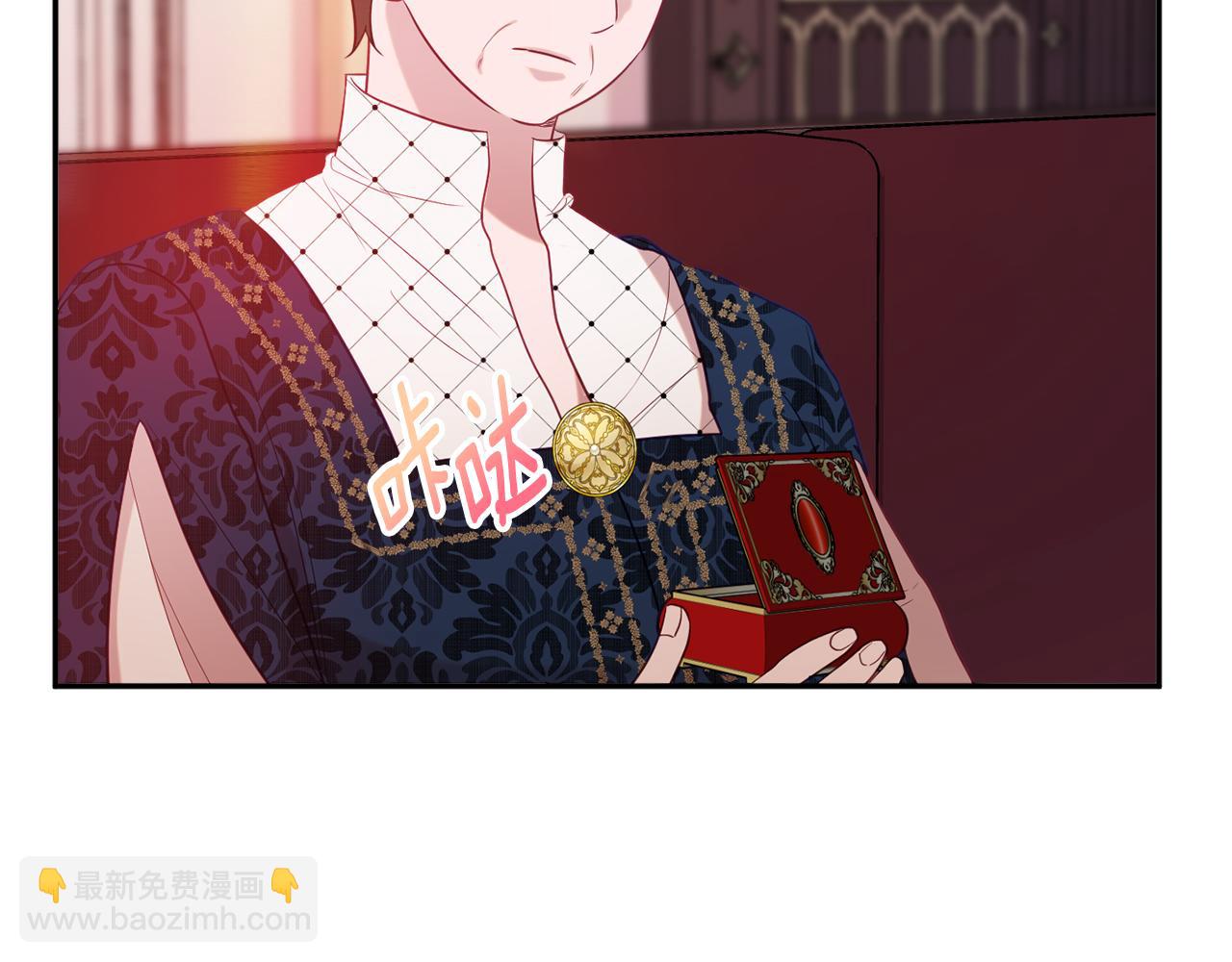 第36话 珍贵的珍珠21