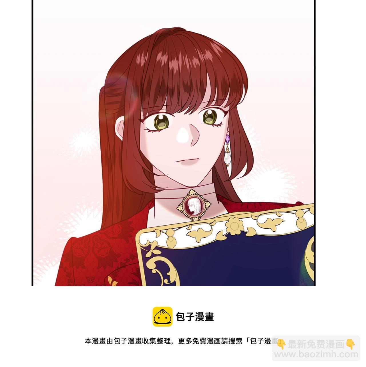 第36话 珍贵的珍珠216