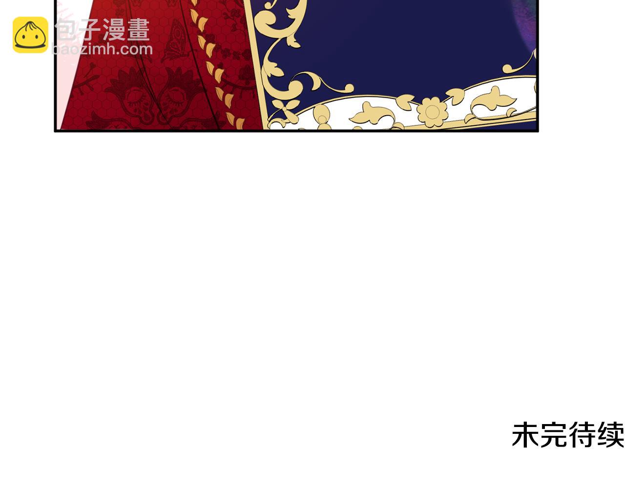 第36话 珍贵的珍珠217