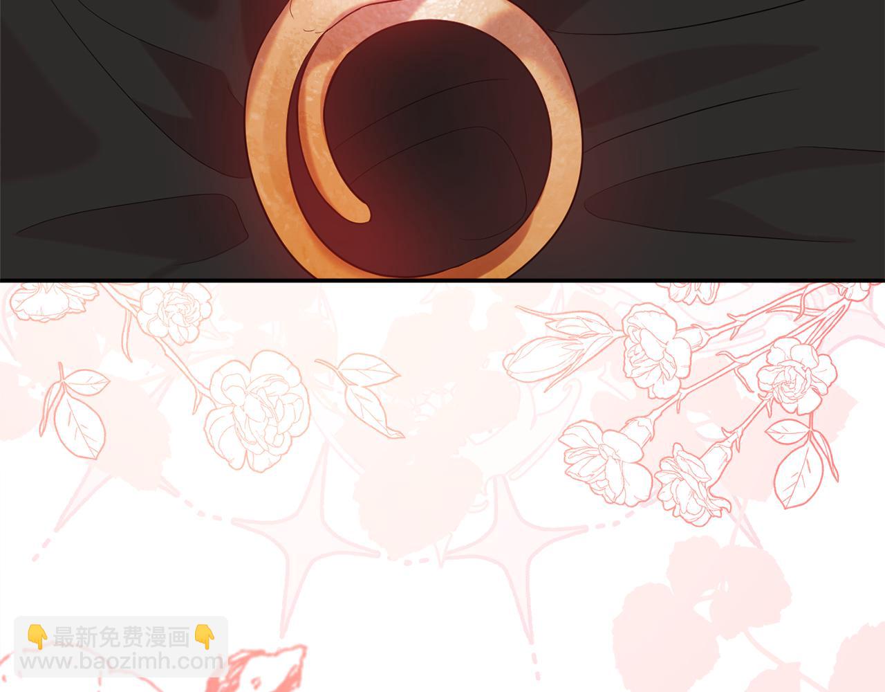 第36话 珍贵的珍珠23