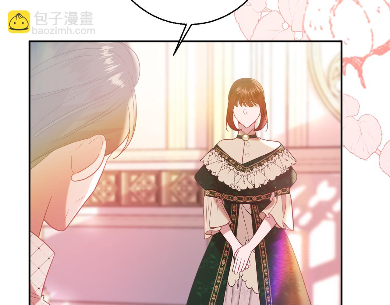 第36话 珍贵的珍珠26