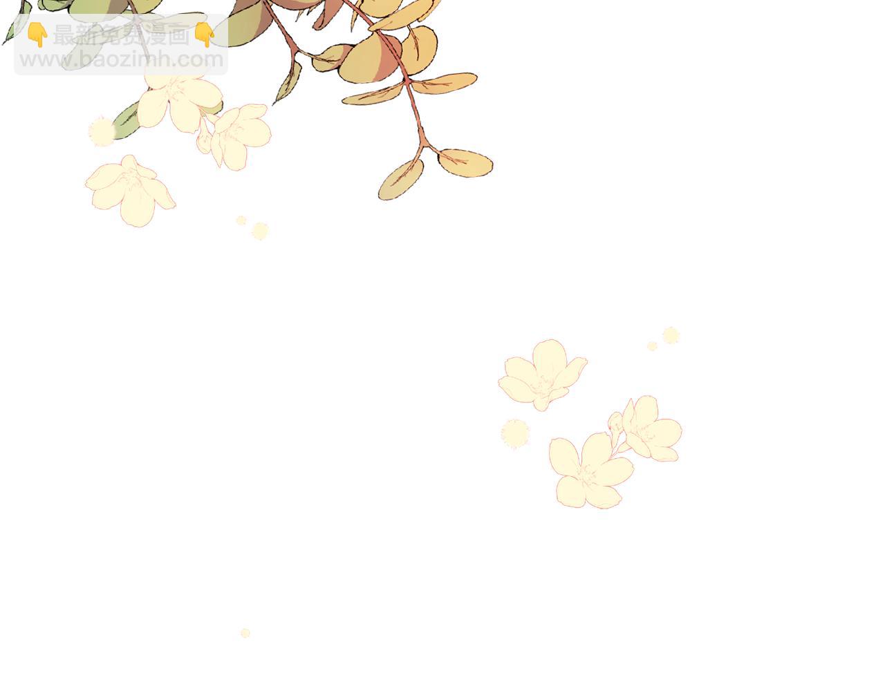 第36话 珍贵的珍珠28