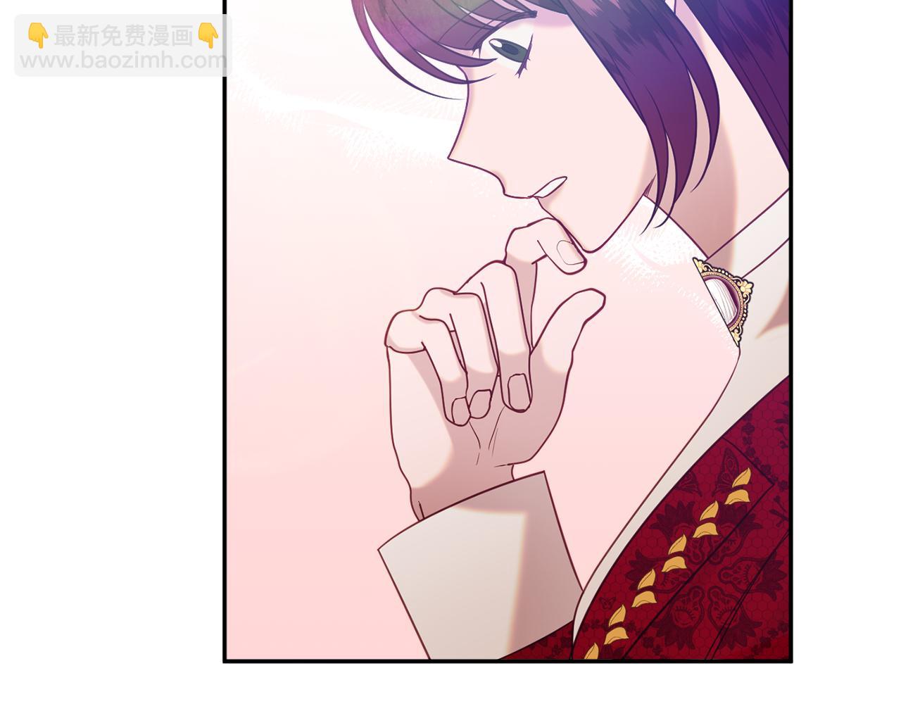 第36话 珍贵的珍珠32