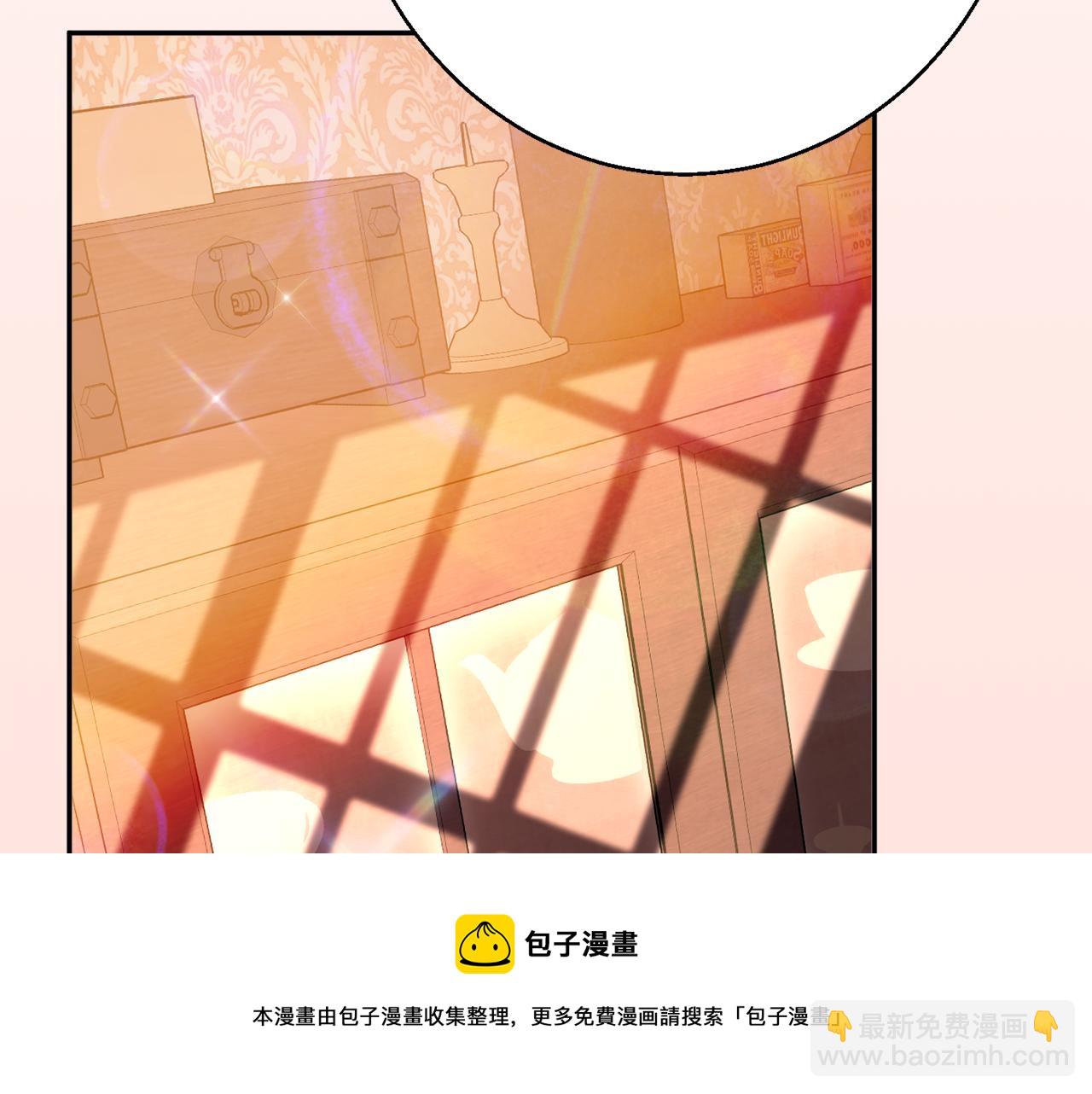 第36话 珍贵的珍珠54