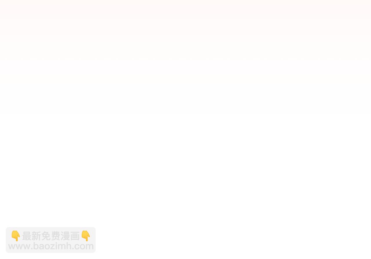 第36话 珍贵的珍珠56