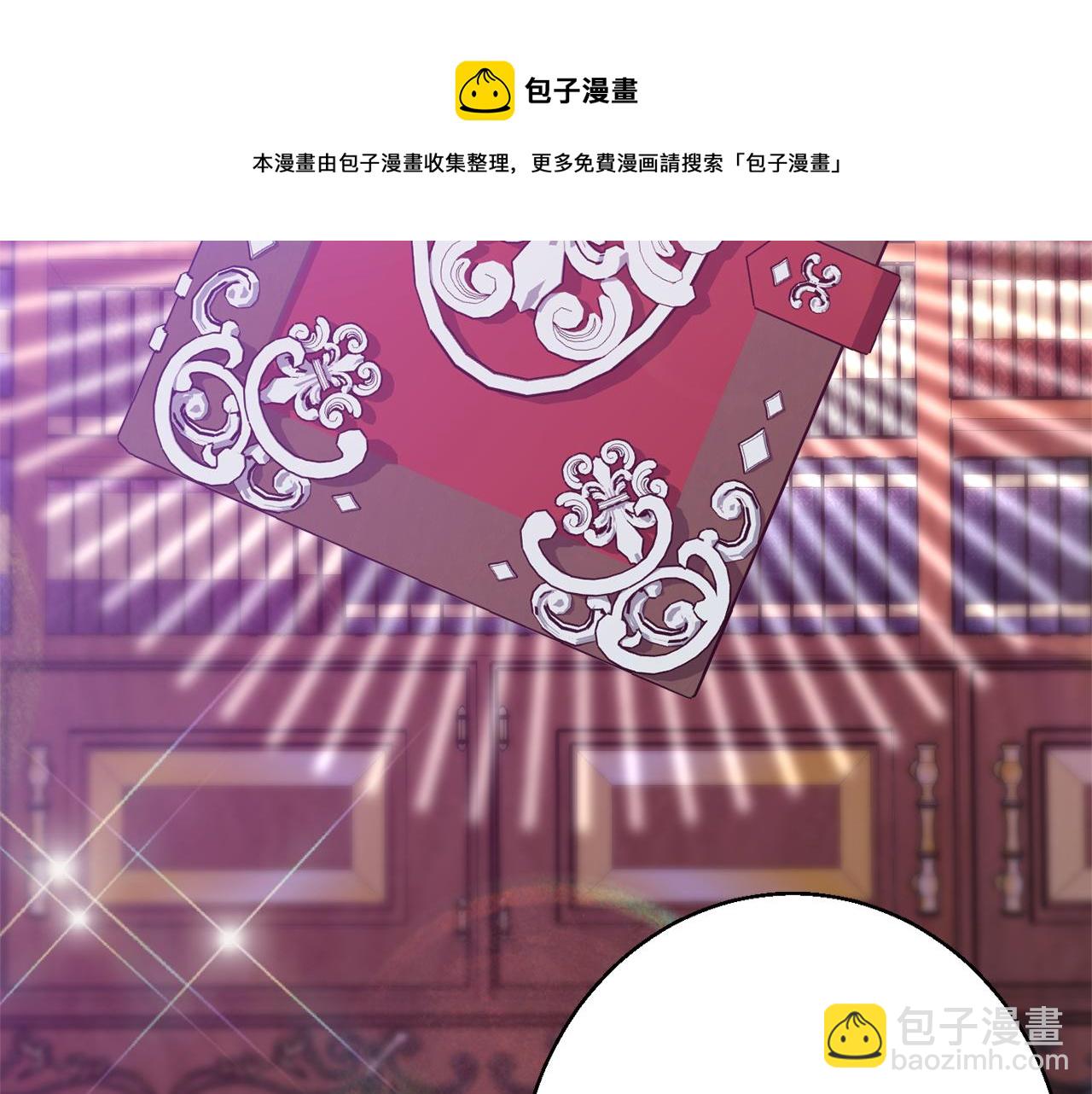 第36话 珍贵的珍珠64
