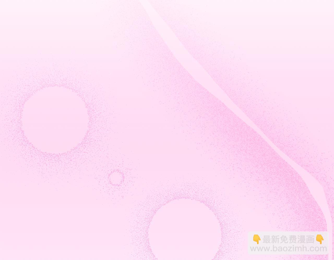 第36话 珍贵的珍珠71