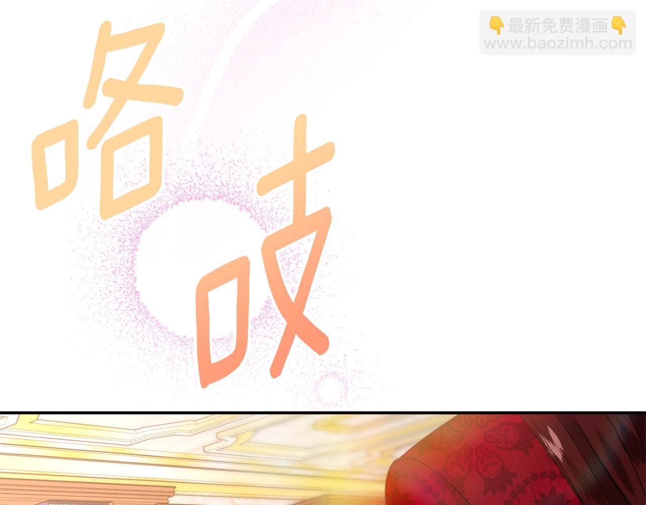 第36话 珍贵的珍珠73