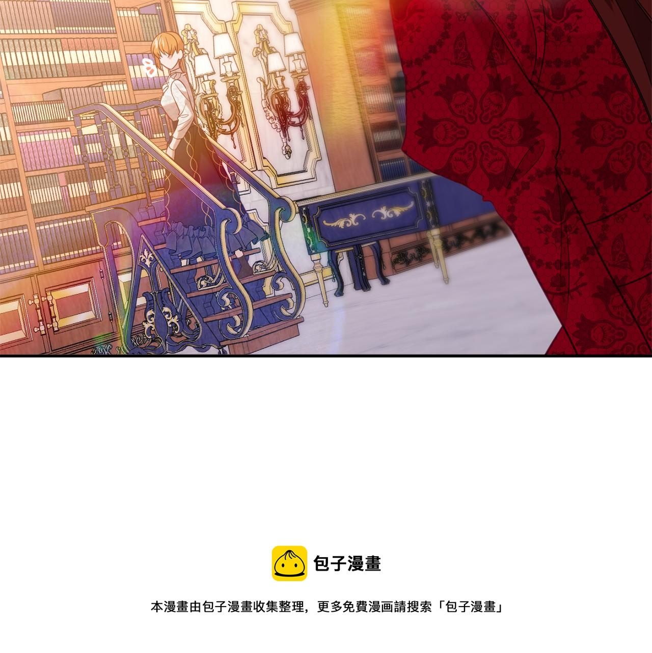 第36话 珍贵的珍珠74