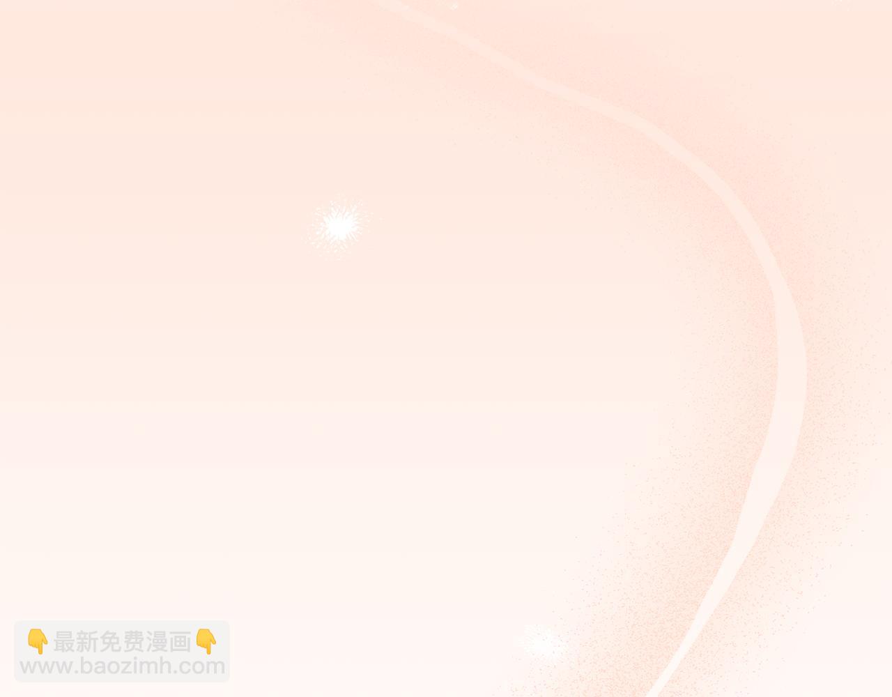 第36话 珍贵的珍珠91