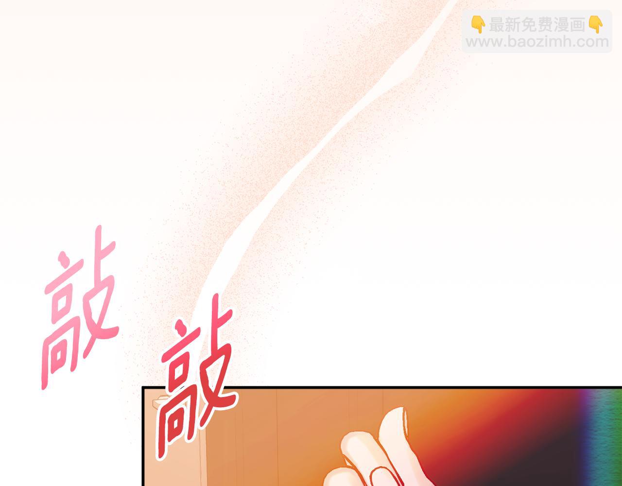 第36话 珍贵的珍珠92