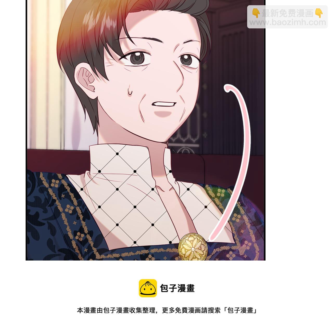 第37话 前往王宫10