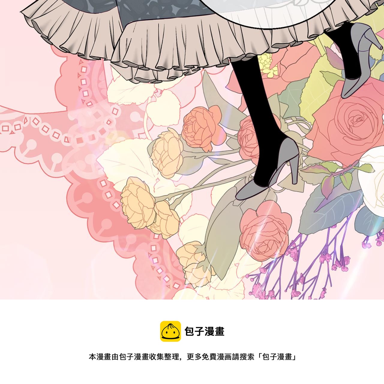 第37话 前往王宫118